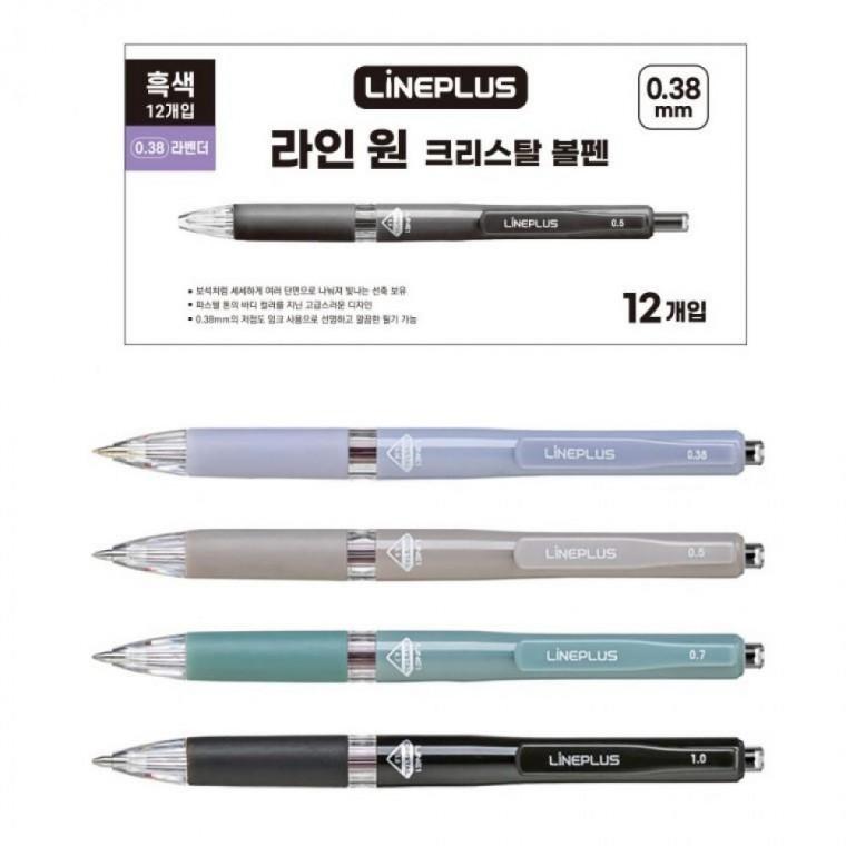 EAS 라인플러스 볼펜 LINE1 크리스탈 0.38 12개입 1다스 블랙 택1
