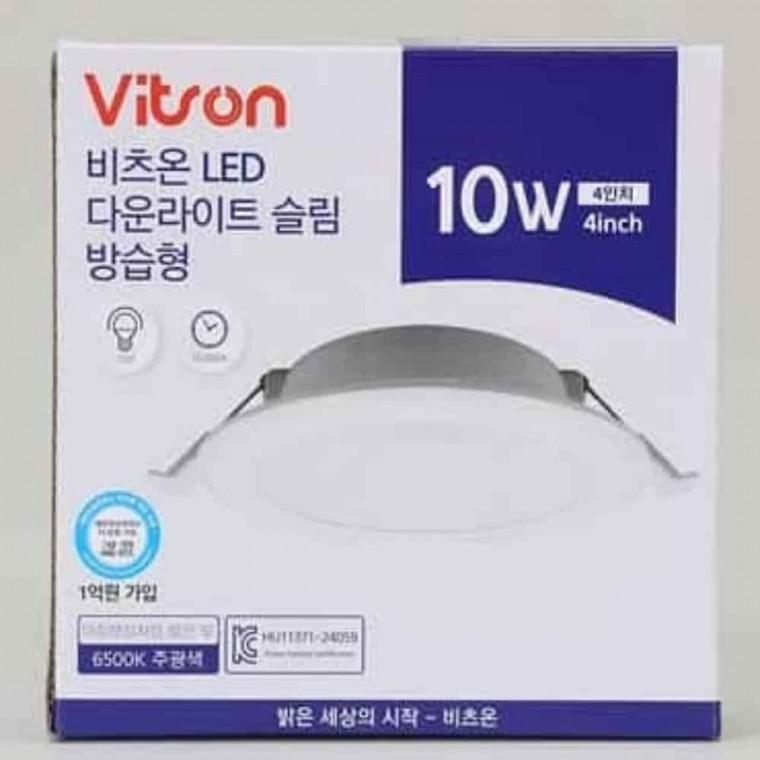 다운라이트 LED 10W led계단등 비츠온LED LED다운라이트 계단조명