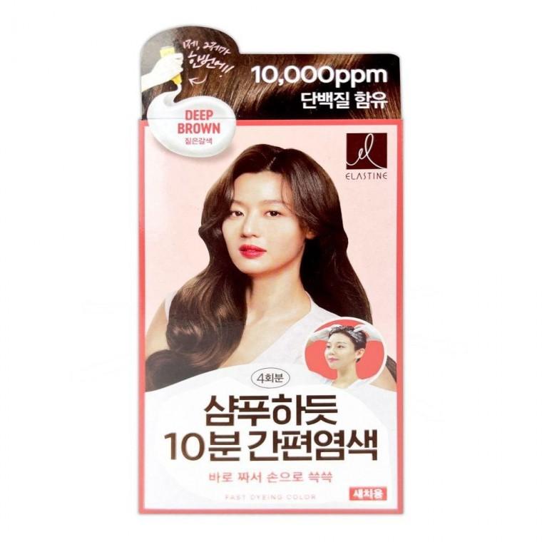 엘라스틴 10 분 간편 염색약 새치용 짙은 갈색 4회분 -O