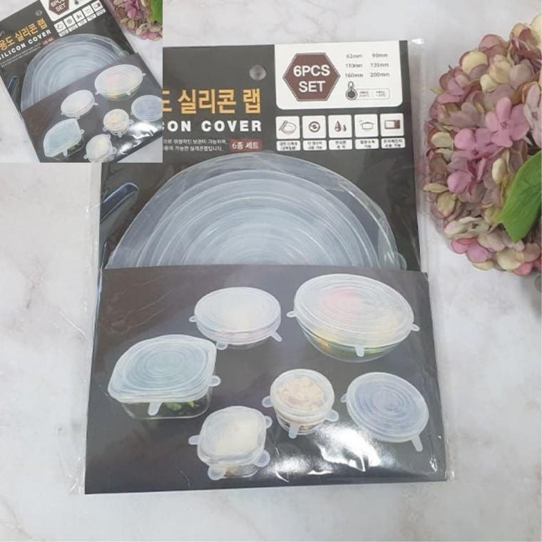 실리콘 랩 음식덮개 푸드커버 실리콘뚜껑 실리콘덮개