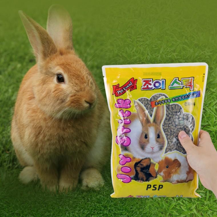 토끼사료 토끼키우기 토끼용품 기니피그먹이 토끼간식 펠렛사료