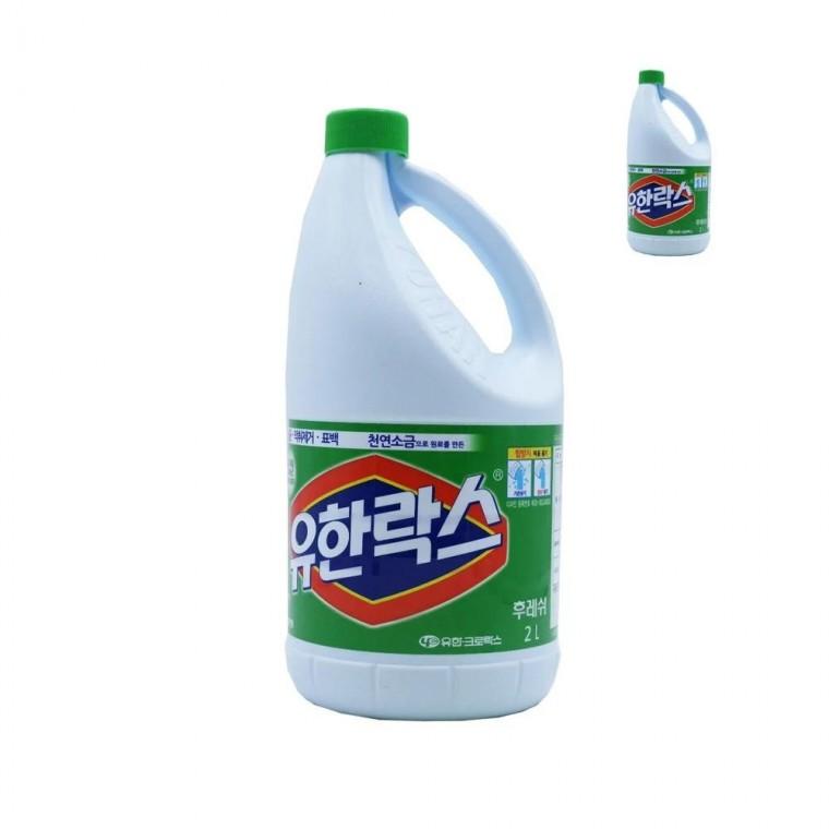 루미나D 청소도구 락스세제 2l 용기