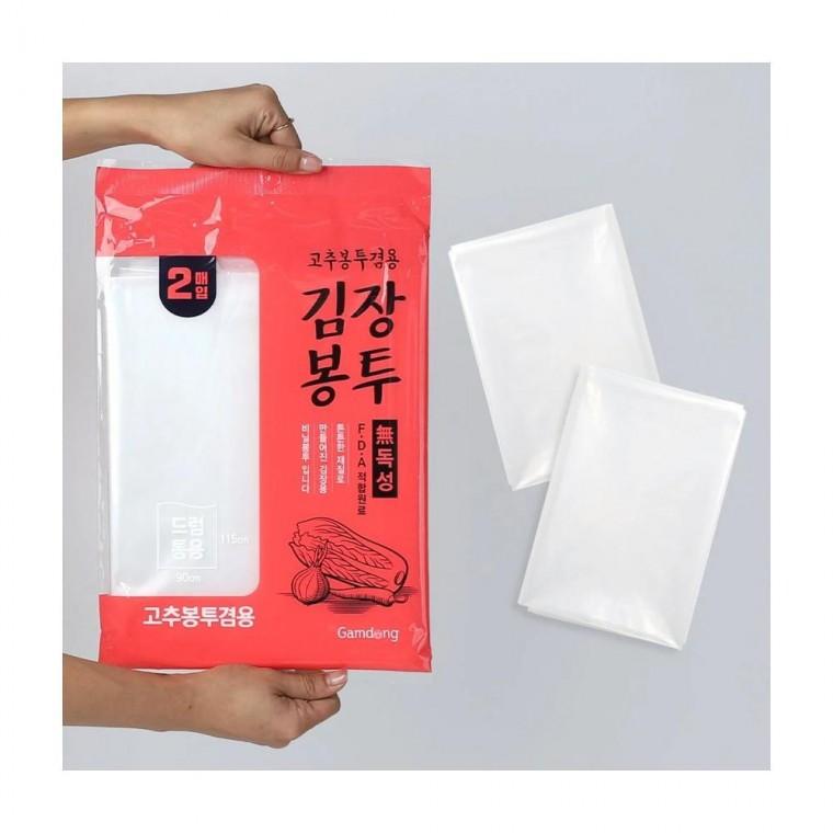 루미나D 두꺼운 투명비닐 김장봉투 왕대 개별포장 10매