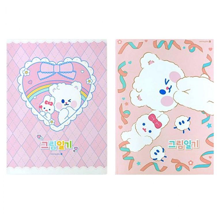 모닝글로리 일기장 1500 초등 그림일기 (A4/2면1일) (B) (랜덤1개) 초등일기장