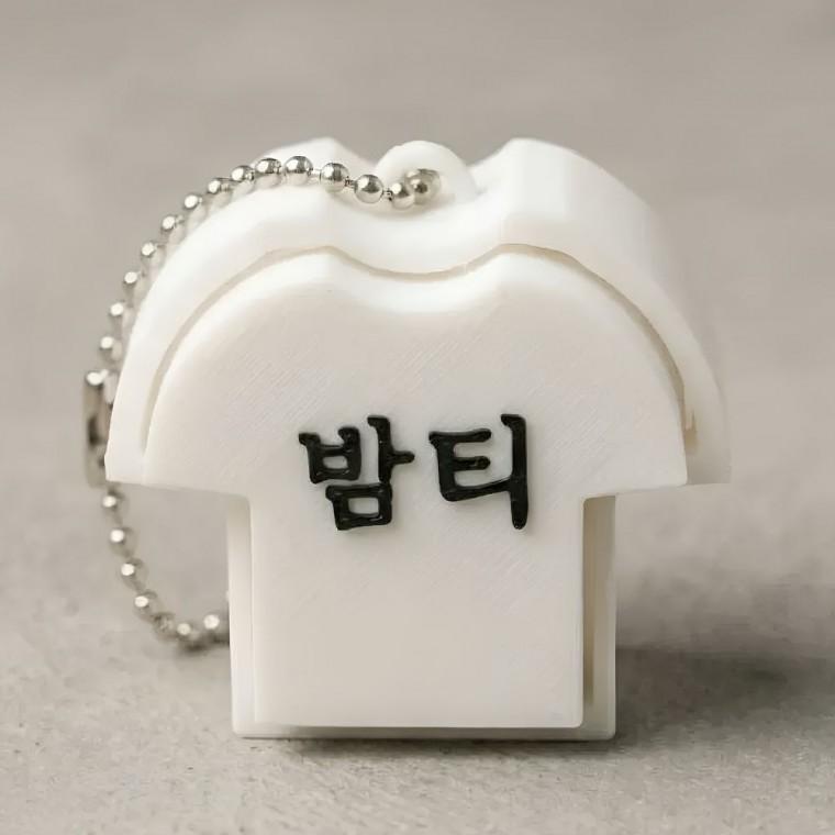 밤티 클리커 키링 키캡 클릭커 인형 선물 친구 행운 생일 커플템 부적 액막이