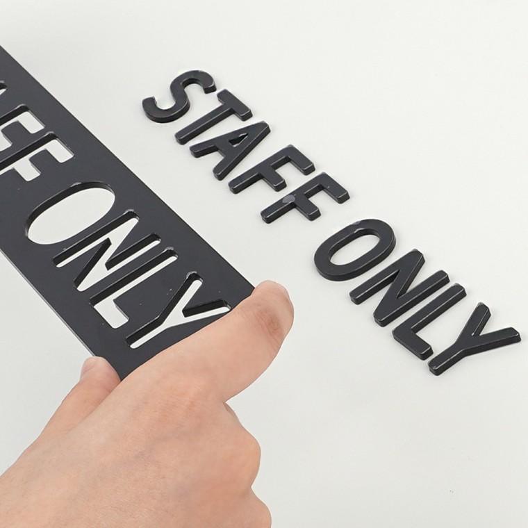 STAFFONLY 도어사인 외부인출입금지 안내표지판 스탭온리 스태프온리표지판