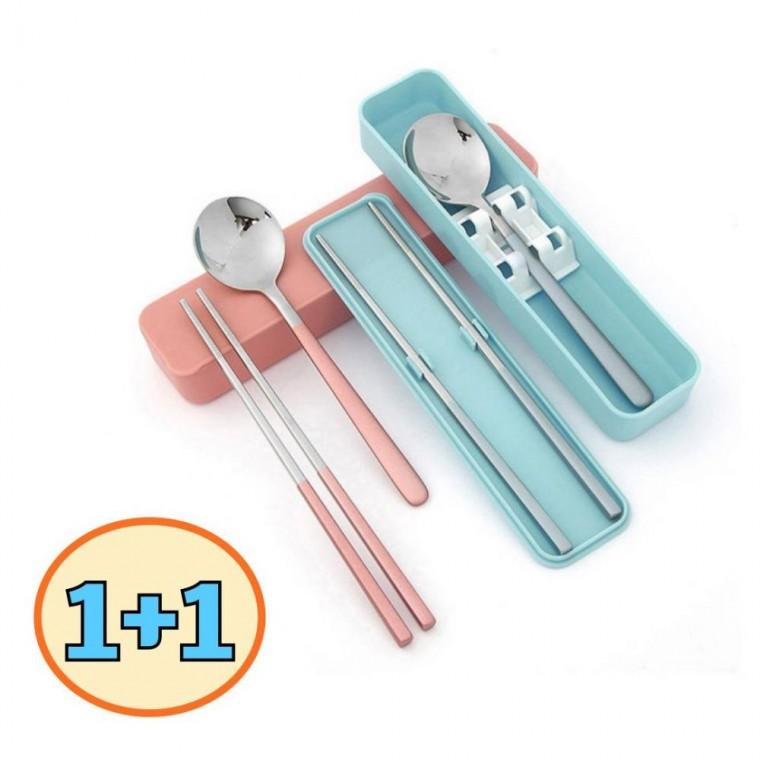 1+1 수저통세트 뚜껑있는 사각 수저통 숟가락젓가락통 (2개세트)