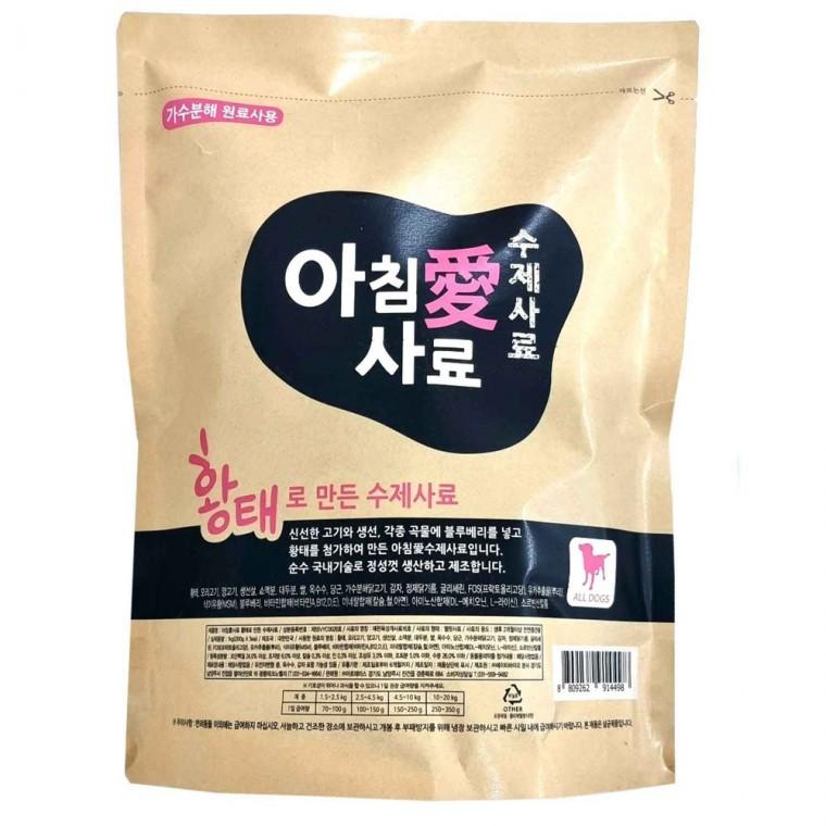 아침애 수제사료 황태 1kg
