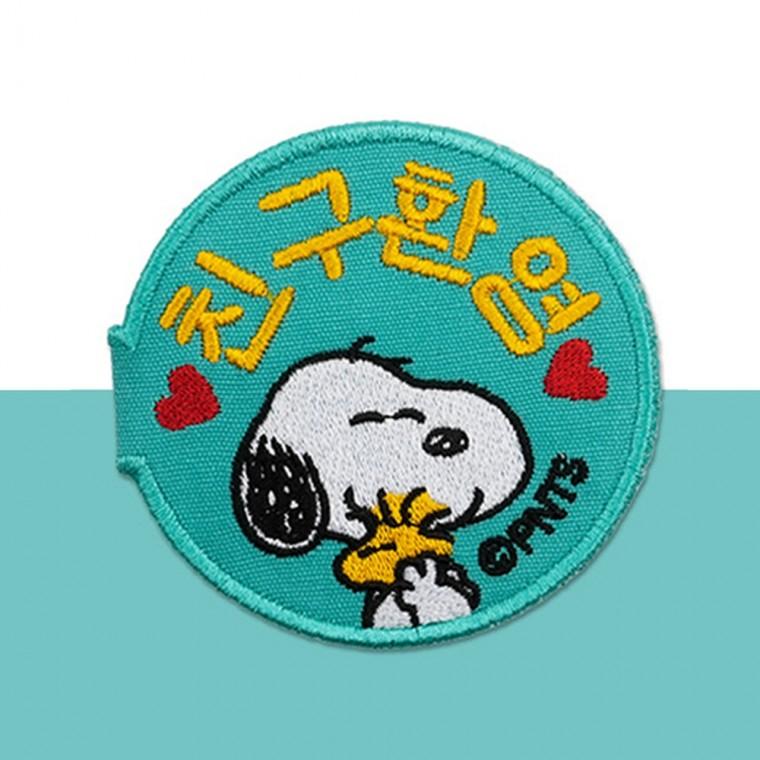 (2개묶음)패리스독 피너츠산책와펜 친구환영