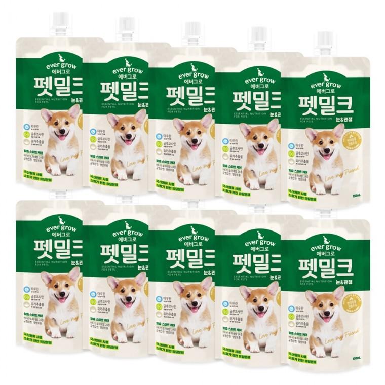 에버그로 펫밀크 눈+관절 150ml x 10개