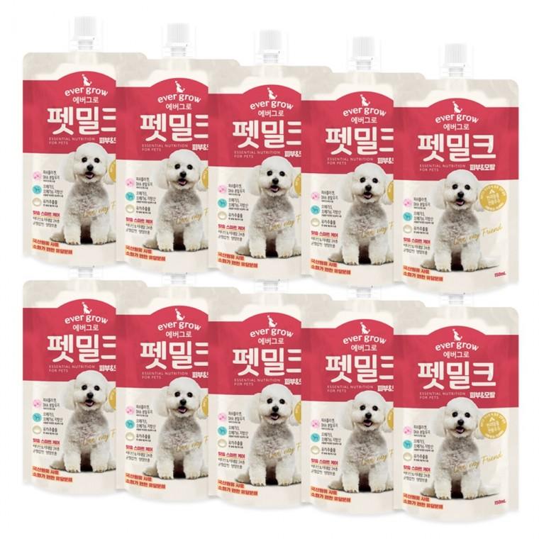 에버그로 펫밀크 피부+모발 150ml x 10개