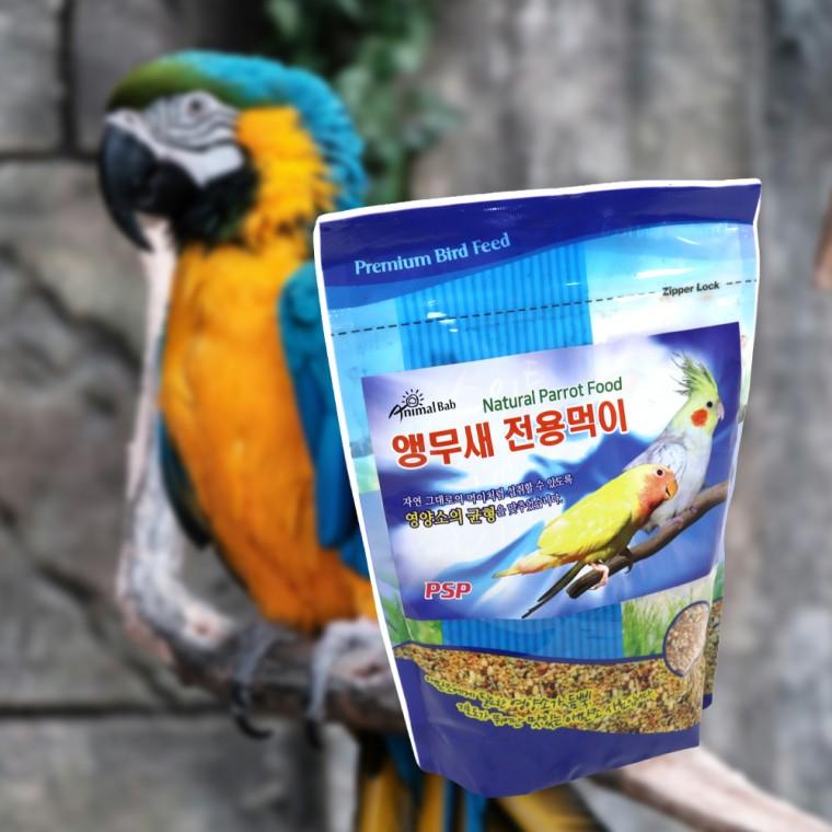 앵무새먹이 코뉴어앵무새먹이 코뉴어먹이 앵무새용품 앵무새간식 왕관앵무새먹이