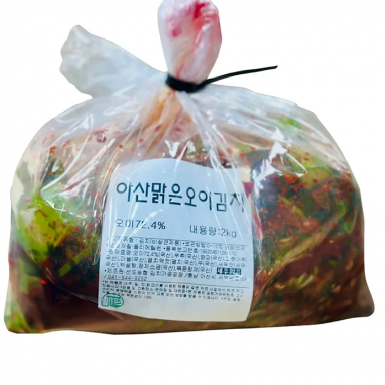 오이 김치 소박이 농협 선장 2kg kim chi k food