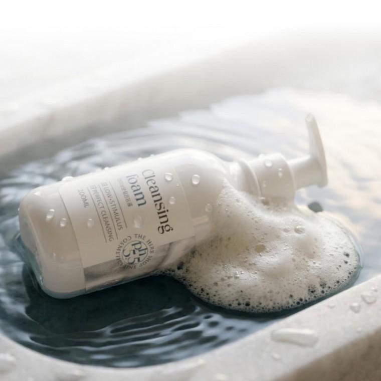 클렌징폼 200ml 촉촉한 모이스터 페이셜 클렌징 폼 뷰티클렌징