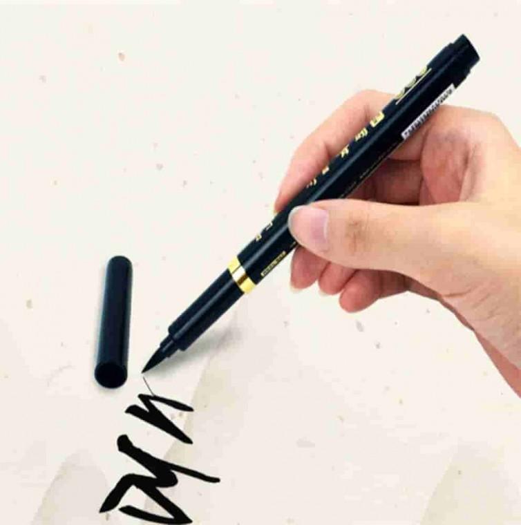 붓펜 동양화붓 일러스트펜 스케치펜