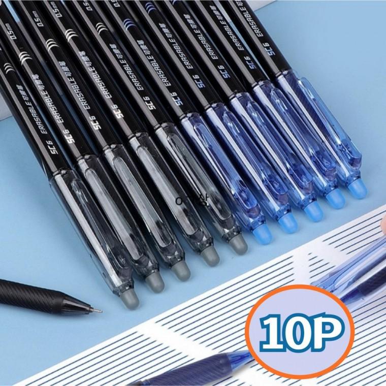 10개세트 지울수있는 지우개 볼펜 중성 펜 0.5mm