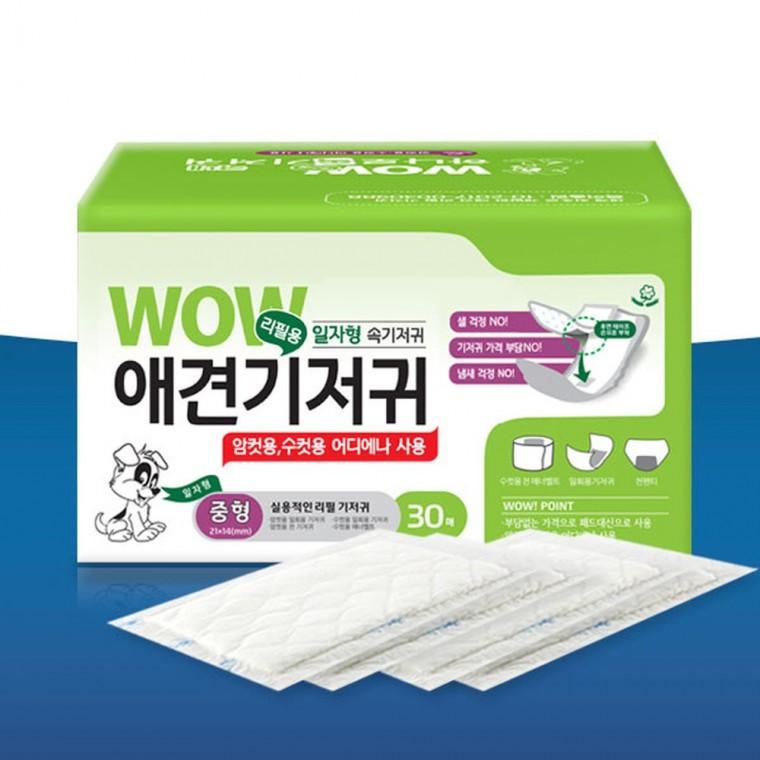 (2개묶음)와우 애견기저귀 일자형 중형 30매 리필용