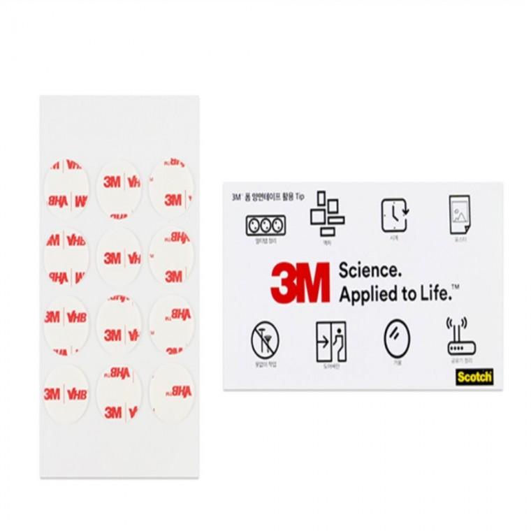 3M 원형 양면 테이프 2cm 12매 포스터붙이는테이프 포스터부착용양면테이프 초강력양면테이프2cm 원형양면