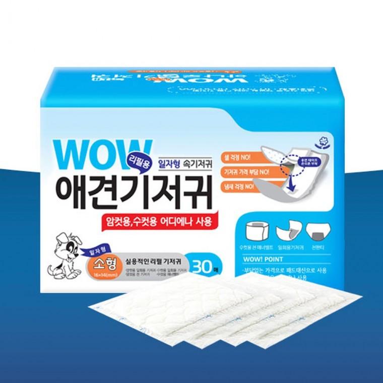 (2개묶음)와우 애견기저귀 일자형 소형 30매 리필용