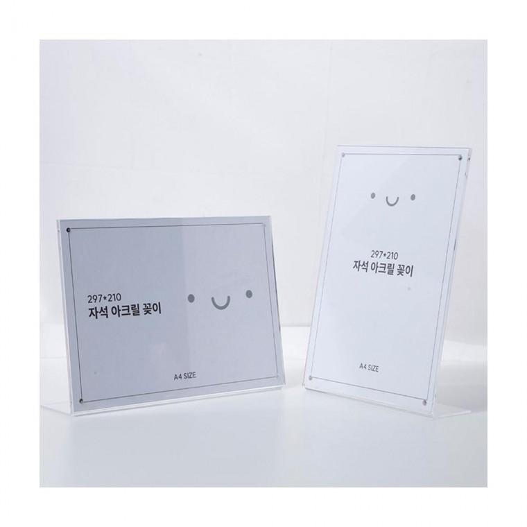루미나D 꽂이 자석 아크릴 pop 가격표 메뉴판 투명 스탠드 a4