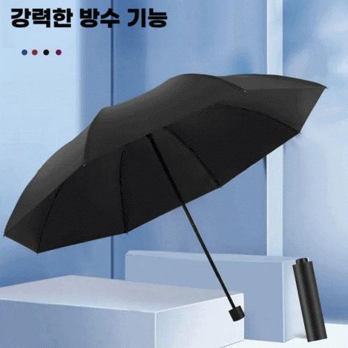 우산 양산 upf50+ 폭100cm 8살대 umbrella