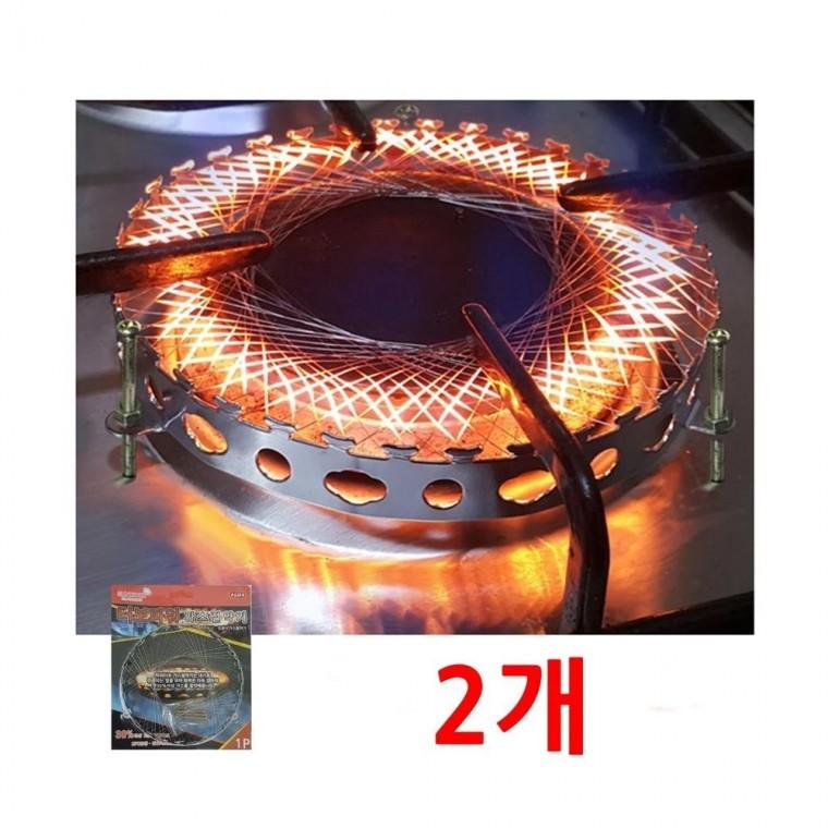 루미나D 터보파워가스절약기 2p 파워가스세이버