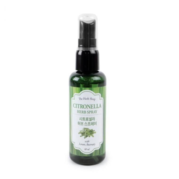 바디스프레이 60ml 여성땀냄새제거스프레이 시트로넬라허브스프레이 땀냄새제거스프레이 남자옷땀냄새제거