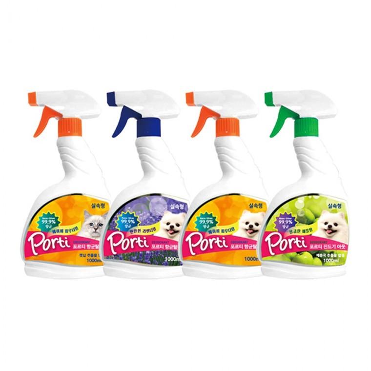 포르티 냄새제거제 1000ml (파우더향/라벤더향/고양이용) 반려동물용
