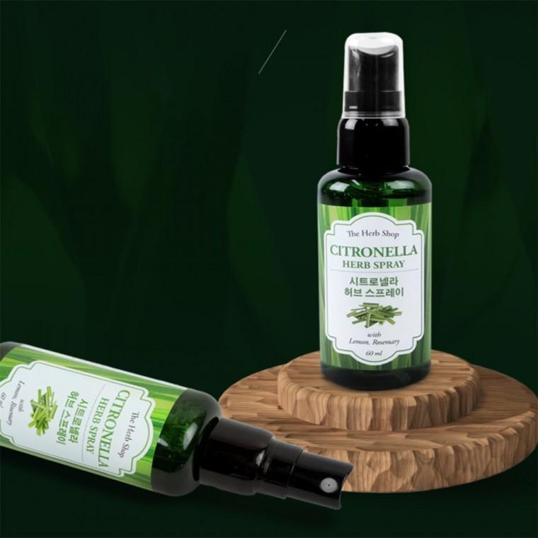60ml 바디 스프레이 여자바디미스트 뿌리는로션 향좋은바디로션