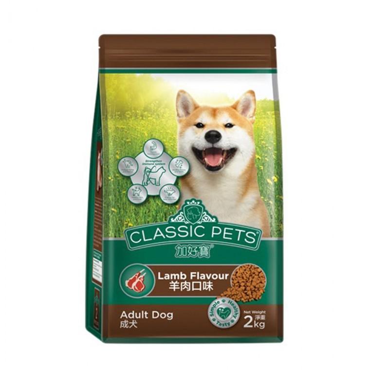 컴패니언 클래식 어덜트 양고기 2kg
