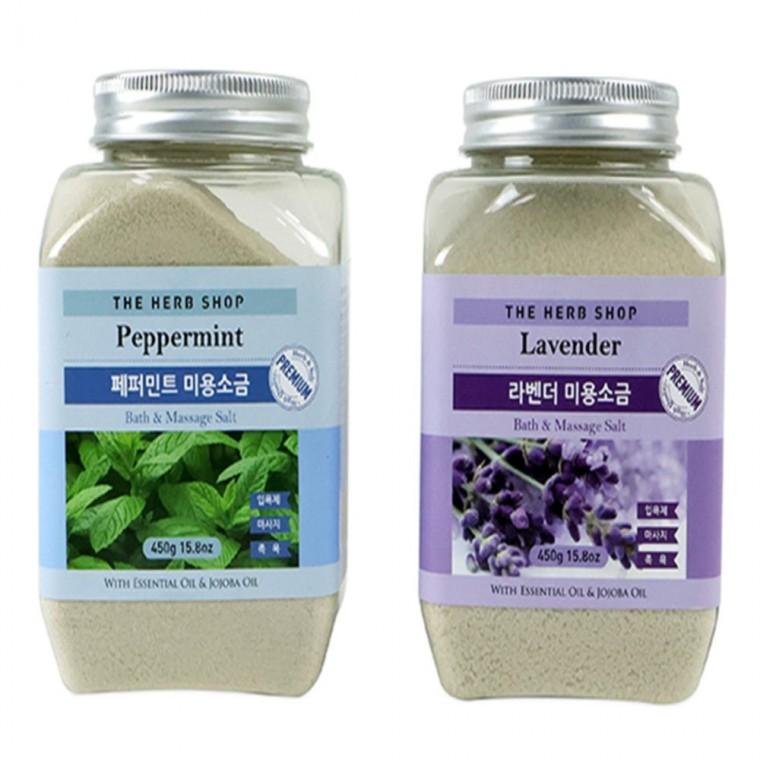 450g 미용소금 배쓰솔트 스파용품 버블바스