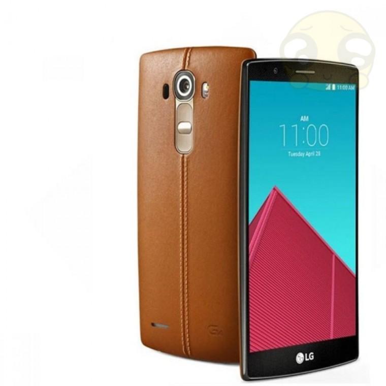 LG G4 액정보호필름 방탄강화 시력보호 2매입 핸드폰액정보호필름 강화필름