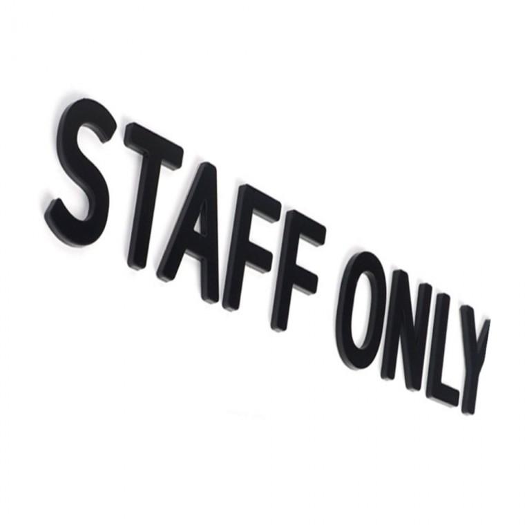 접근금지표지판 외부인출입금지표지판 STAFF ONLY 입체사인