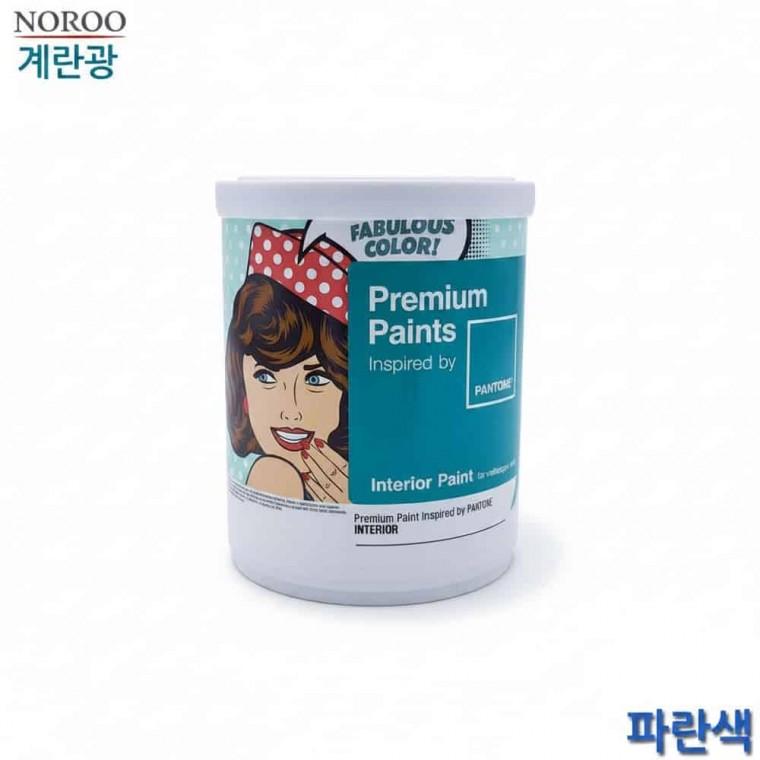 팬톤 계란광 수성페인트 식탁페인트 싱크대페인트