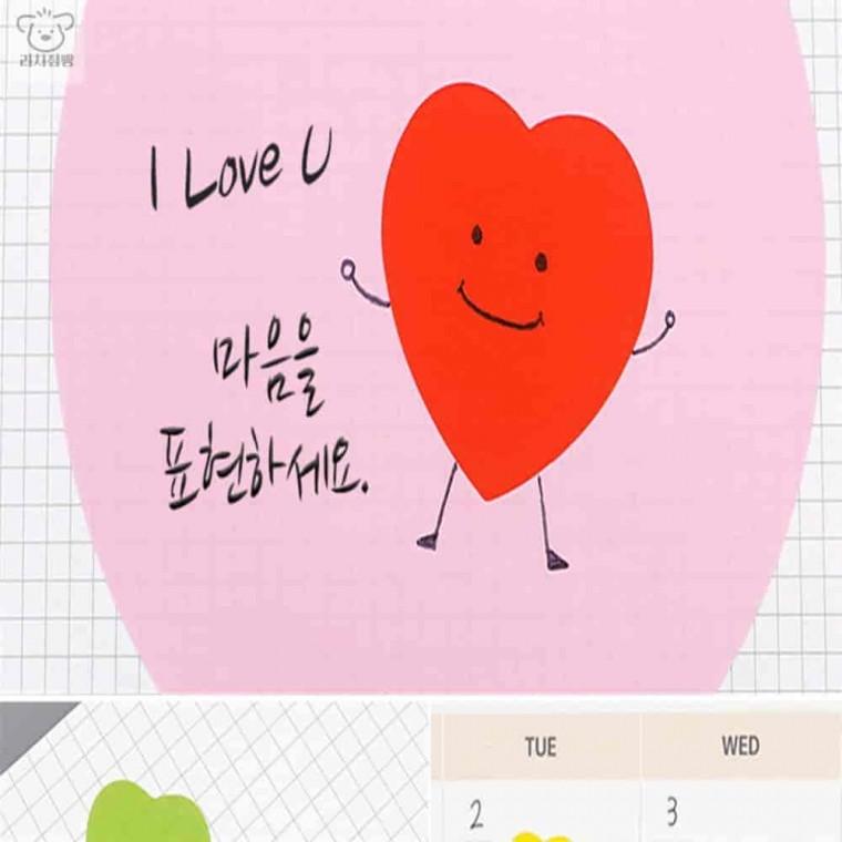 컬러 하트 스티커 1장 6P 12P 24P 캐리어꾸미기 꾸미기스티커