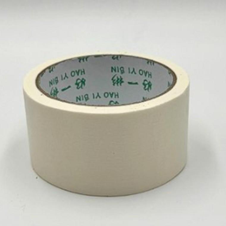 택배 박스 포장 다용도 사무용 흰색 마스킹테이프 50mm 20m