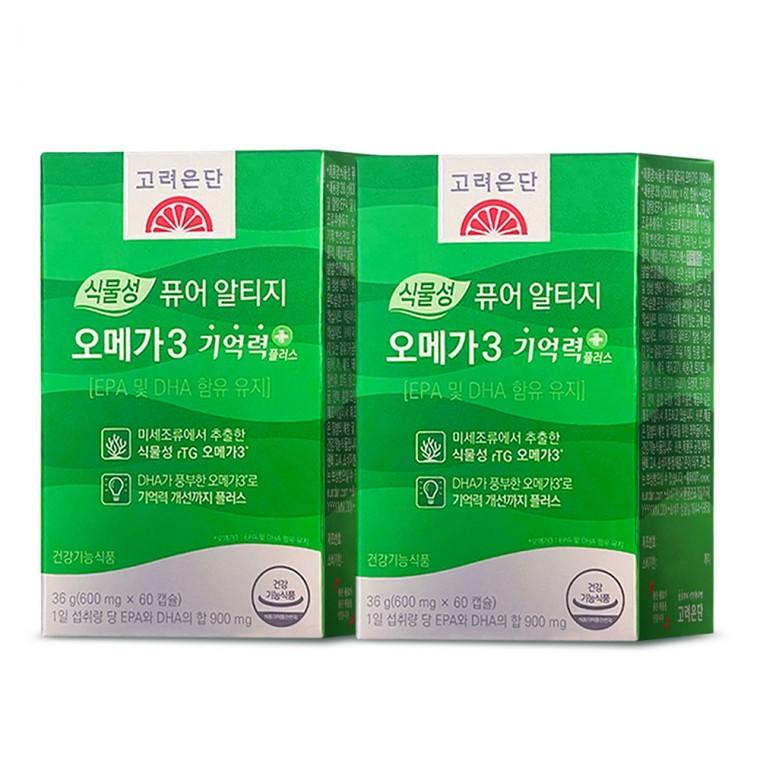 고려은단 식물성 퓨어 알티지 오메가3 기억력플러스 60캡슐 2개
