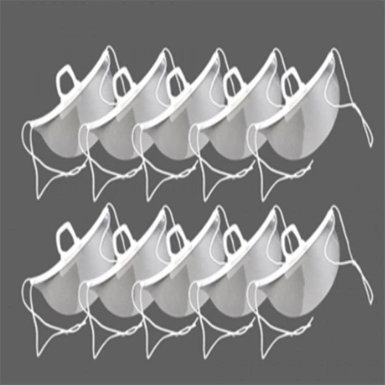 조리용 투명 위생 마스크 10p 입가리개 투명마스크 조리사마스크