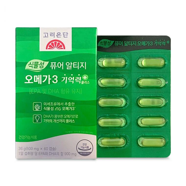 고려은단 식물성 퓨어 알티지 오메가3 기억력플러스 60캡슐 x 1개