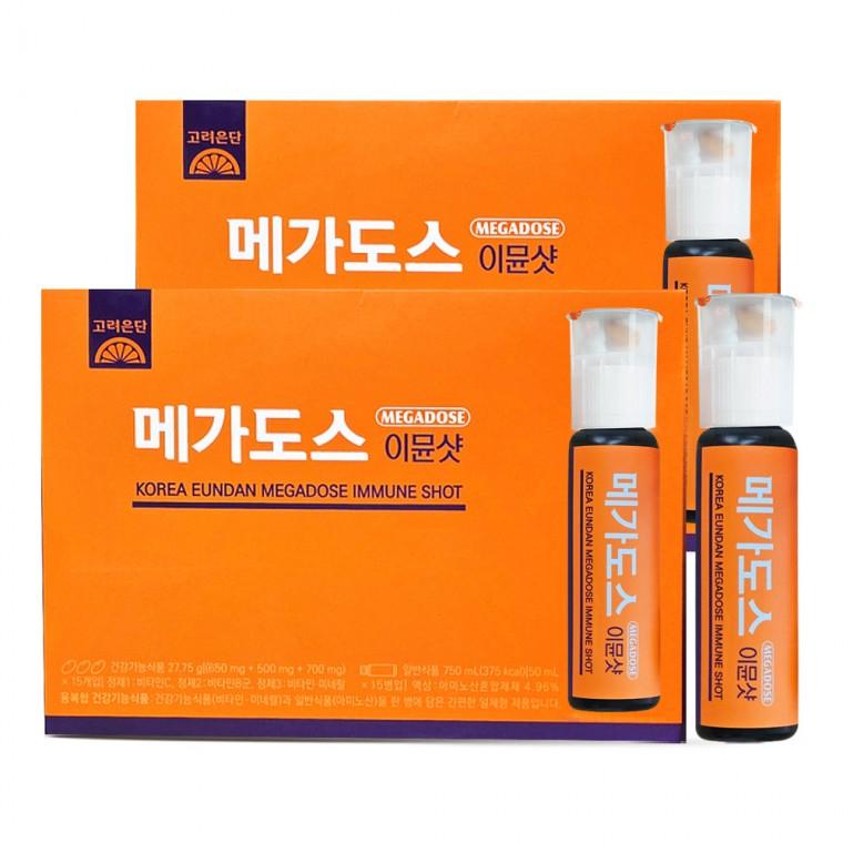 고려은단 메가도스 이뮨샷 15병 2개