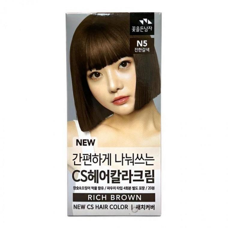 꽃을든 남자 나눠쓰는 오징어 먹물 새치 염색약 진한 갈색