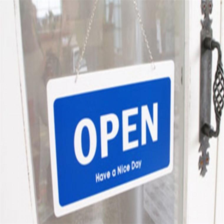 오픈안내판 싸인물 OPEN CLOSED 오픈클로즈 사인걸이