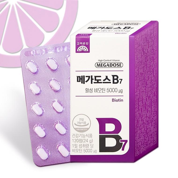 고려은단 메가도스B7 활성 비오틴 200mg 120정 x 1개