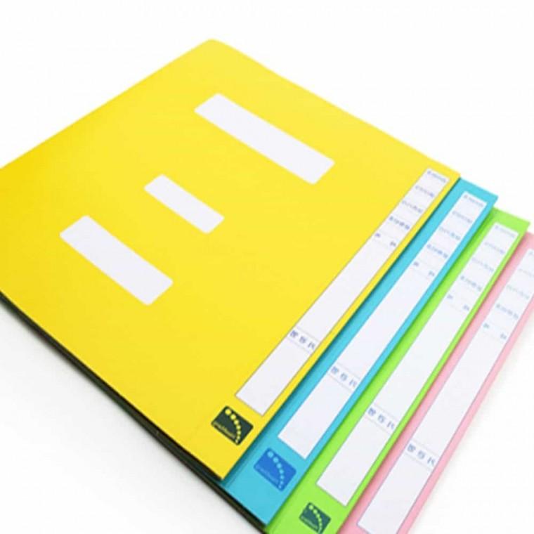 10p 종이화일 정부파일 HE4187 종이화일철 화일철