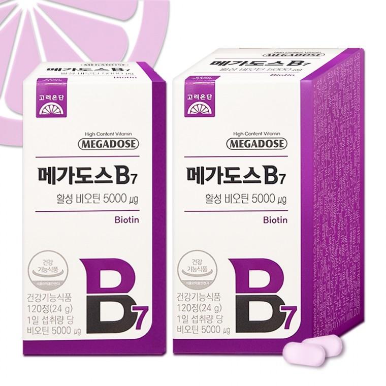 고려은단 메가도스B7 활성 비오틴 200mg 120정 x 2개