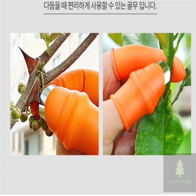 손톱 대체 골무 마늘껍질까는골무 실리콘골무 손톱골무