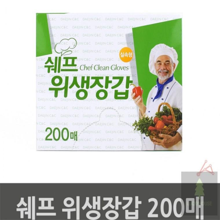 쉐프 위생장갑 200매 일회용비닐장갑 비닐장갑 주방장갑