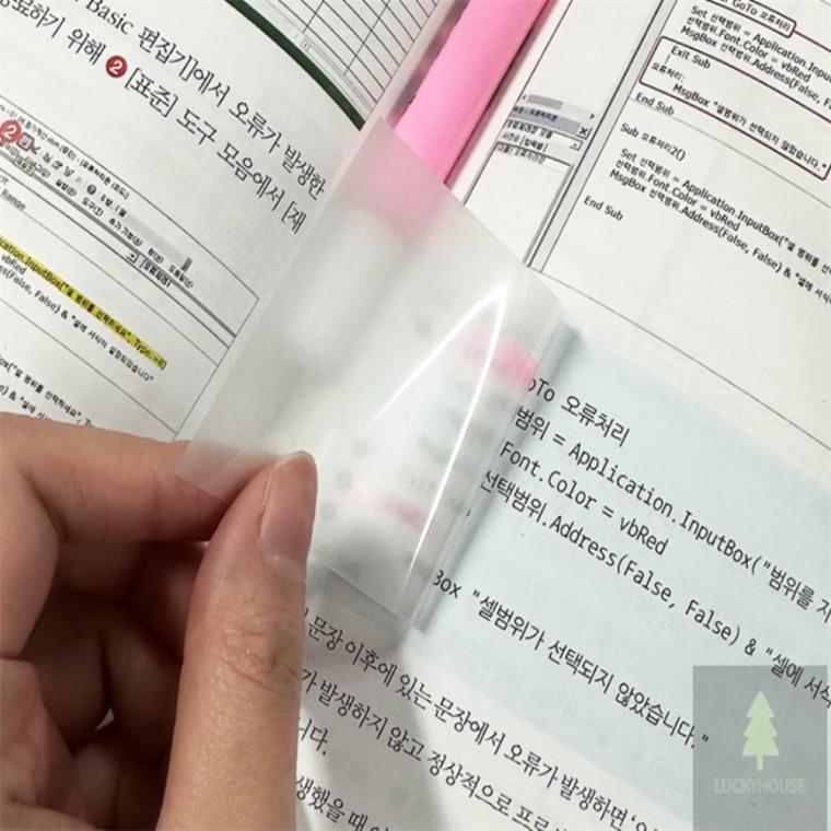 반투명 점착메모지 점착식메모지 예쁜접착메모지 접착메모지