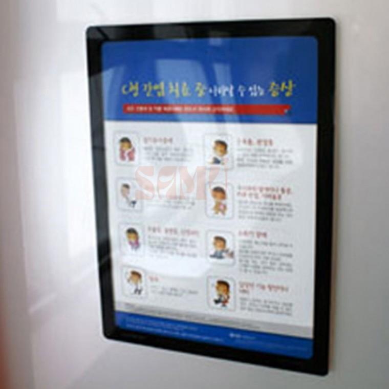 탈부착이 자유로운 포켓패드 A4 공지판 보드판