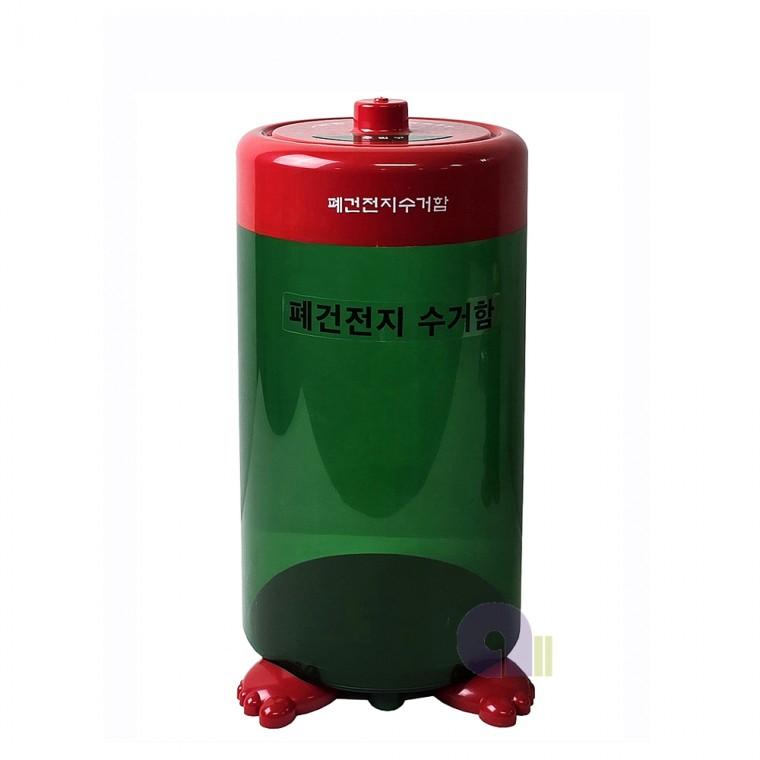 건전지수거함/1.8L/봉투사용가능/폐건전지배출함